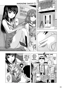Page 2 of Tonari no Fuudol Soushuuhen 1 Fashion Massage-ten Ch.1 | My Neighbor is a Sex Worker Anthology 1 "Fashion Massage Establishment" Ch.1
