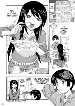 Page 33 of Tonari no Fuudol Soushuuhen 1 Fashion Massage-ten Ch.1 | My Neighbor is a Sex Worker Anthology 1 "Fashion Massage Establishment" Ch.1
