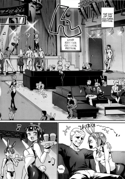 Page 102 of Rankou de Wakarou! | Let's Learn With Orgy!