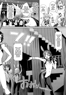 Page 113 of Rankou de Wakarou! | Let's Learn With Orgy!