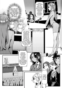 Page 150 of Rankou de Wakarou! | Let's Learn With Orgy!