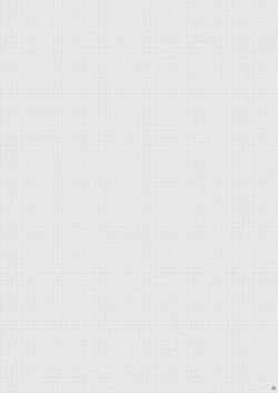 Page 24 of Proposal wa Dinner no Mae ni