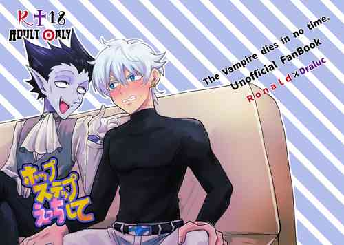 Download Hop Step Ecchi Shite