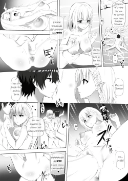 Page 12 of Onsen de Shadow-sama ni Naru!
