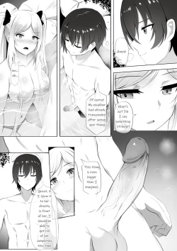 Page 3 of Onsen de Shadow-sama ni Naru!