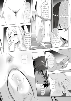 Page 6 of Onsen de Shadow-sama ni Naru!