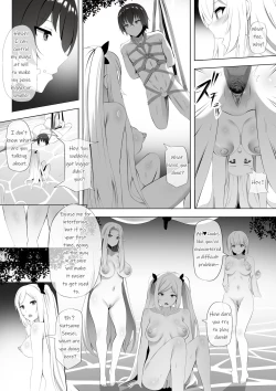 Page 7 of Onsen de Shadow-sama ni Naru!