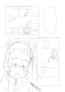 Page 39 of Tecchan No Mawari Wa Kiken Ga Ippai