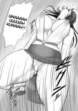 Page 83 of Dorei Saimin