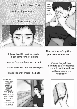 Page 9 of Honto no Kanojo 3| The Real Girlfriend 3