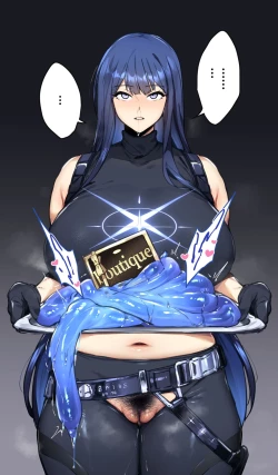 Page 13 of Jinkaku Haisetsu Valentine