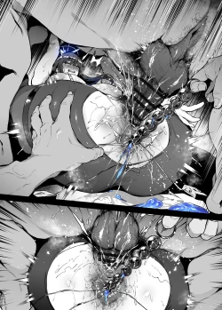 Page 21 of Jinkaku Haisetsu Valentine