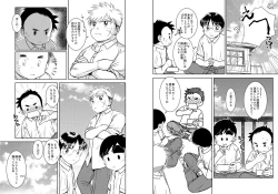 Page 26 of BATTLE MODE!