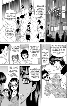 Page 133 of Ero Sukebe Power! E.S.P.! Vol.1