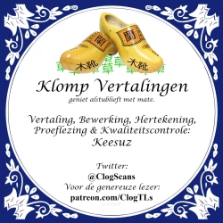 Page 36 of Himitsu no Shoukan de Ajin Maid o | A Secret Brothel with Demihuman Maids