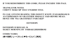 Page 31 of Secret Morning