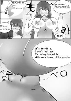 Page 18 of The Witch And The Very Little Prince