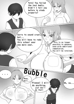 Page 2 of Supplementary Examinations