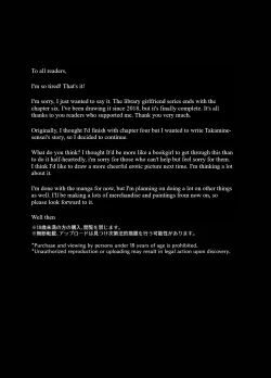 Page 47 of Toshoshitsu no Kanojo 6