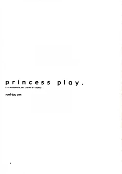Page 2 of princess play.