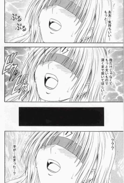 Page 31 of Black Cat Final