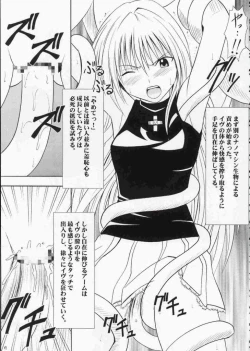 Page 36 of Black Cat Final