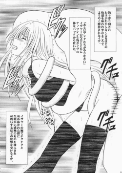 Page 39 of Black Cat Final