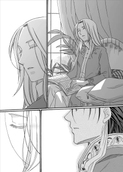 Page 12 of Kenja no Koi Gusha no Ai