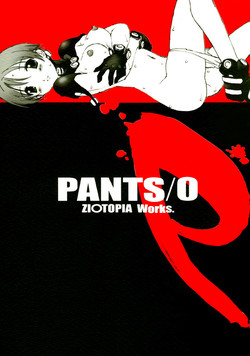 Download PANTS/0