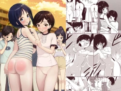 Page 2 of Oshioki sarete 1-nichi Kahanshin no Chakui ga Kinshi sareru Gakkou #2