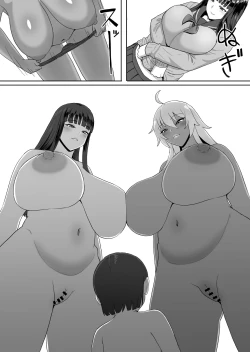 Page 8 of Onee-chan no Gakkou de...