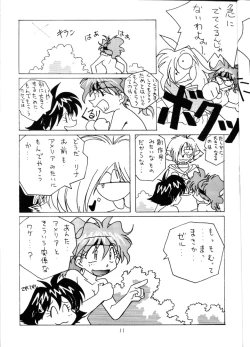 Page 10 of Slayers Minimum