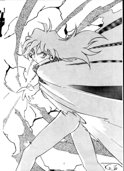 Page 5 of Slayers Minimum