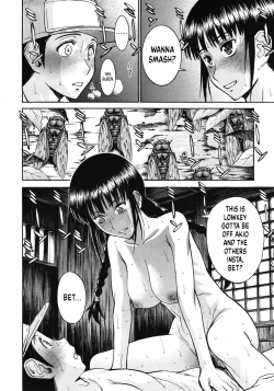 Page 16 of Shouwa no Semi | Cicada of the Reiwa Era