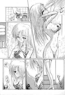 Page 90 of Comic BLACK MARKET vol. 3