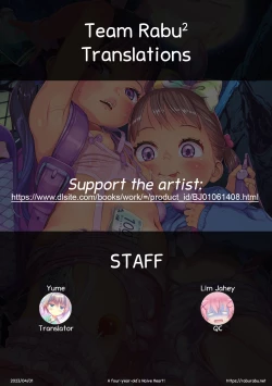 Page 25 of Yottsu no Junshin | A Fourold's Naive Heart!