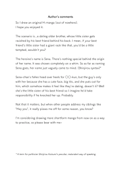 Page 8 of Shinyuu no Imouto | My Best Friend's Little Sister