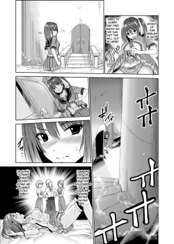 Page 4 of Tsuyagari Mura 3