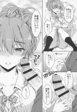 Page 11 of RIKAMIKA Chocolate