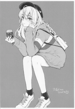 Page 18 of RIKAMIKA Chocolate