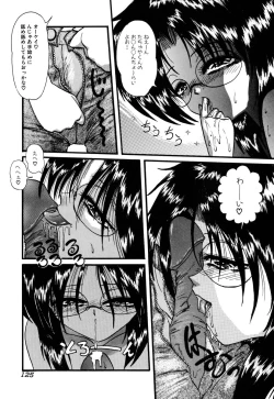 Page 127 of Comic BLACK MARKET vol. 5