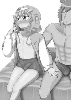 Page 2 of Love Love Namahame Tanetsuke Sex Shinai to Derarenai Love Hotel with Bri-kun