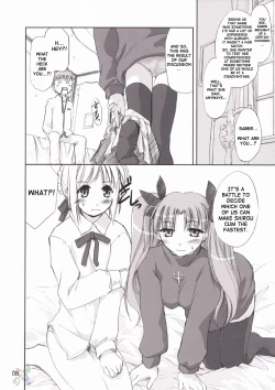 Page 7 of Blue Berry