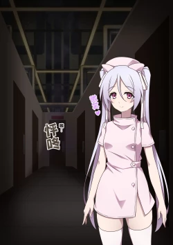 Page 16 of Onara o Kagaserareru to 100% Shasei Suru Omise