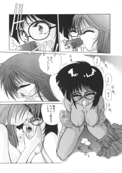 Page 111 of Comic BLACK MARKET vol. 7