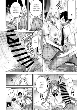 Page 11 of Koakuma Setsuko no Himitsu Vol.7 | The Secret of The Little Devil Setsuko vol.7