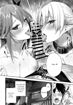 Page 27 of Koakuma Setsuko no Himitsu Vol.7 | The Secret of The Little Devil Setsuko vol.7