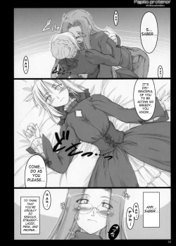 Page 17 of Papilio Protenor