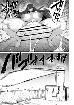 Page 54 of Super Cock Futanari Gray Sue Invasion