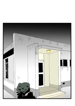 Page 43 of Iinchou ga Kogitanai Oji-san ni Mono ni Sareteita